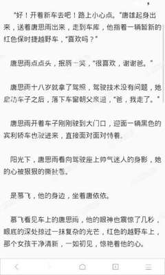 菲律宾驻中国大使馆在哪里，办签证是需要去大使馆吗_菲律宾签证网